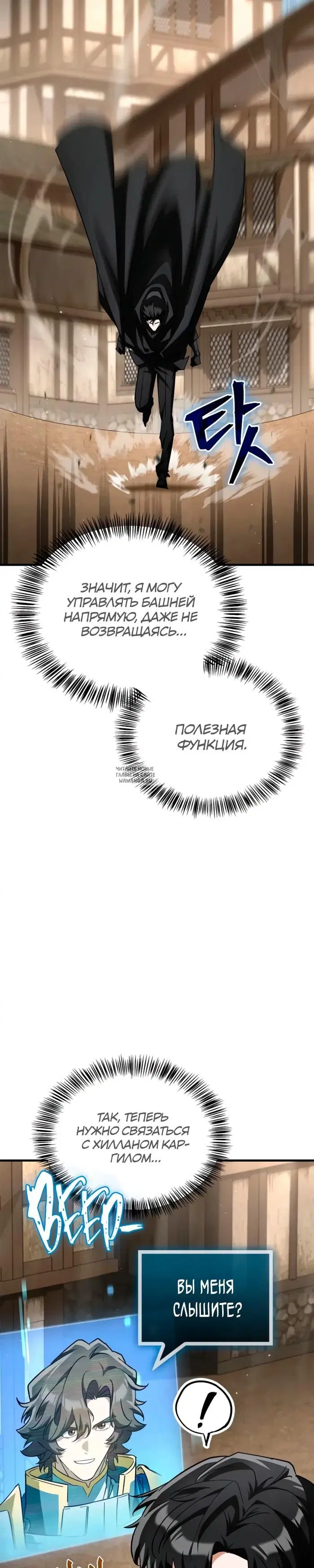 Page 10.000