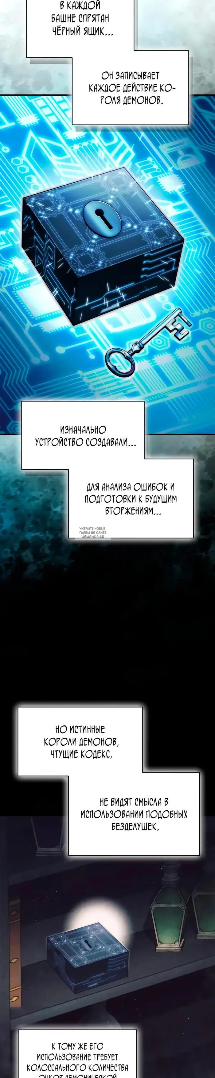 Page 10.000