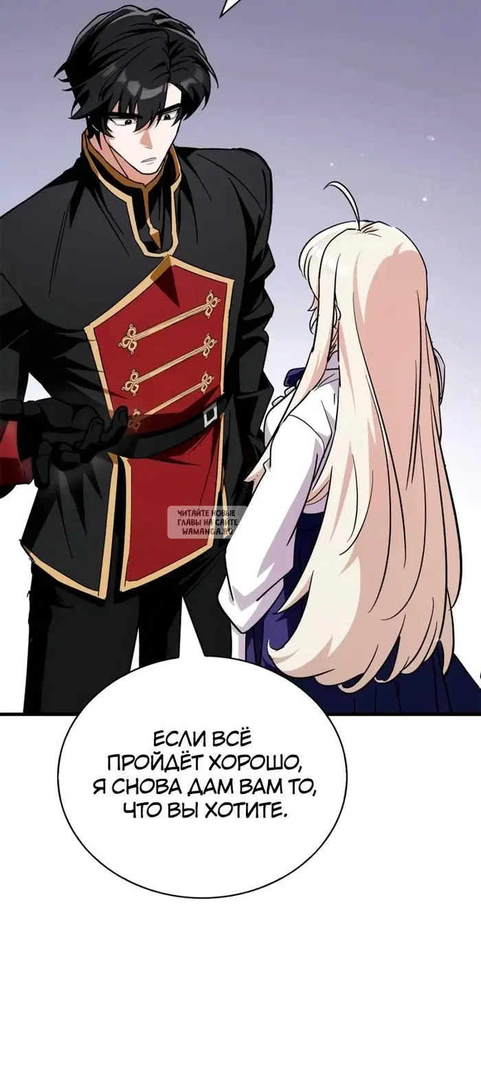 Page 25.000