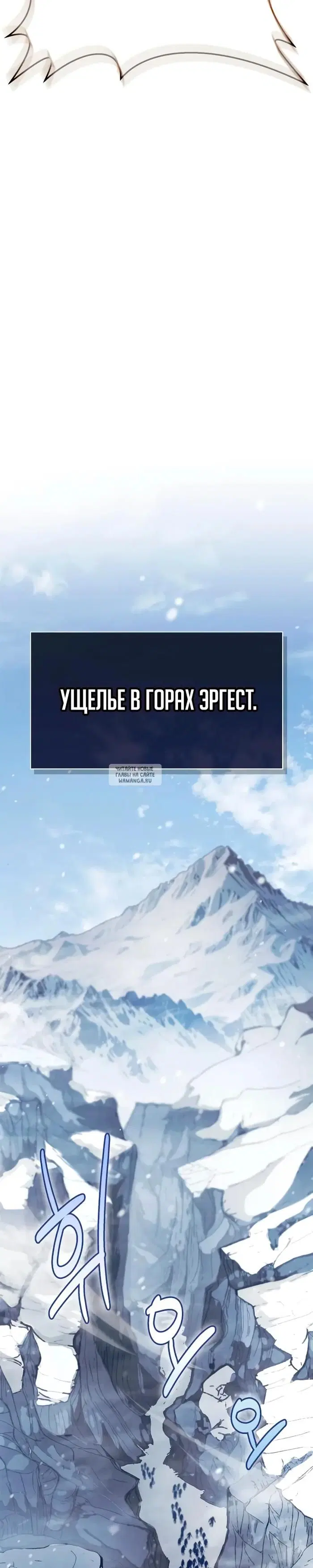 Page 25.000