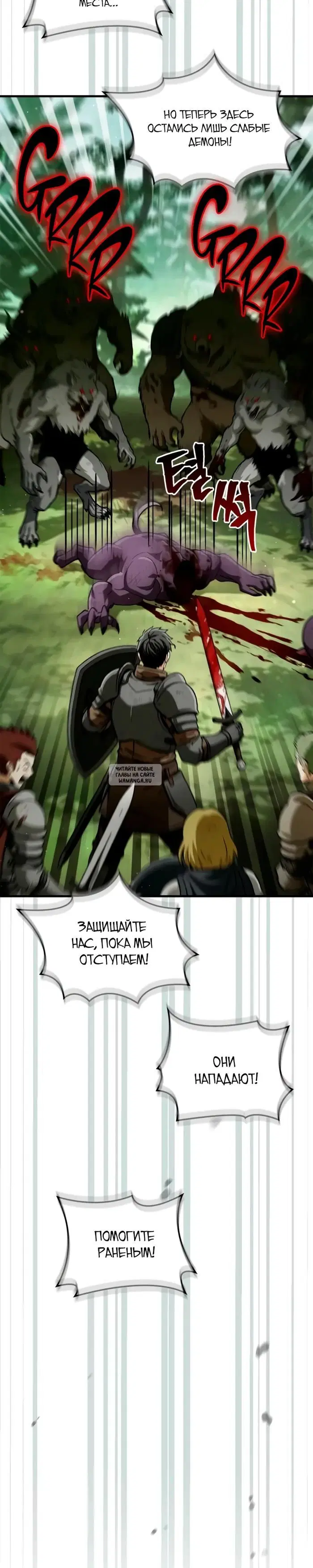 Page 25.000