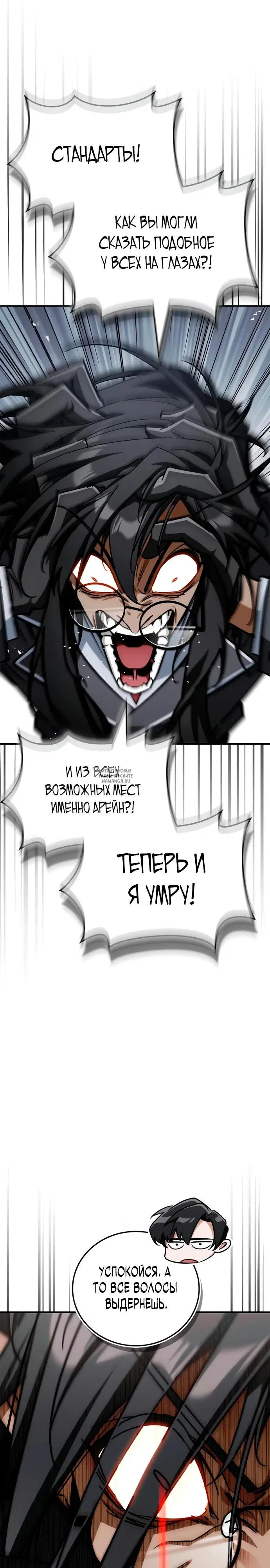 Page 25.000