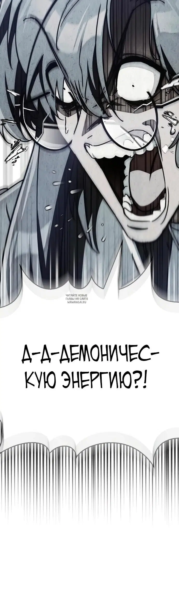 Page 25.000
