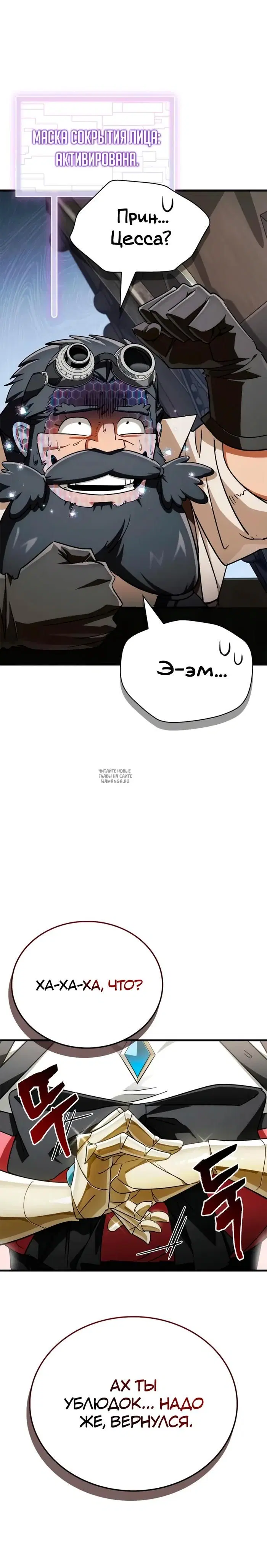 Page 27.000