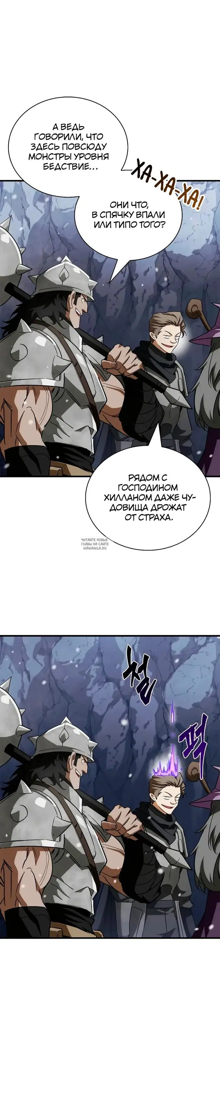 Page 27.000