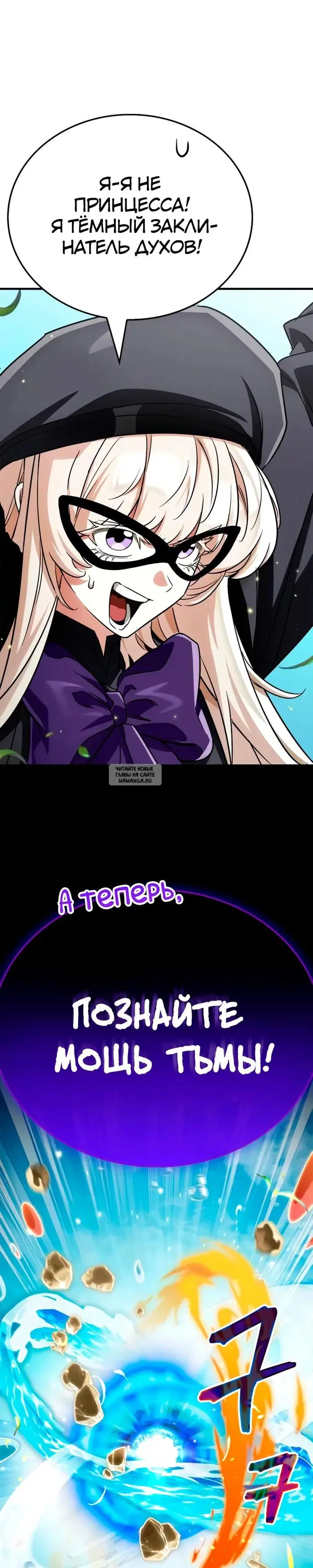 Page 27.000