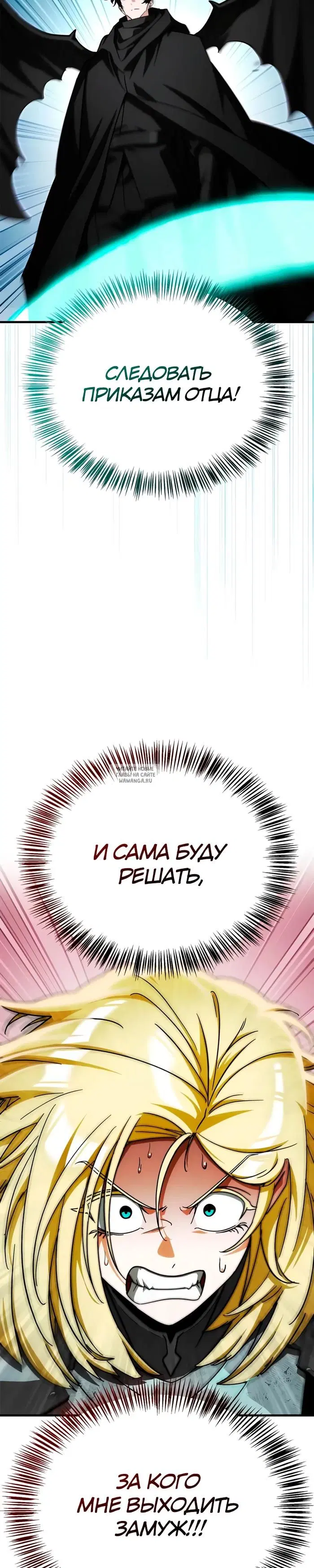 Page 27.000