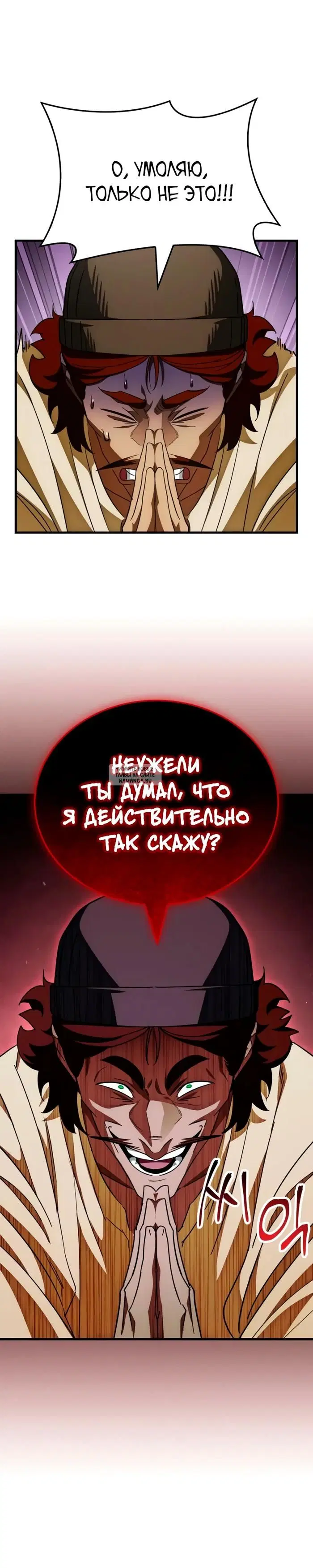 Page 27.000