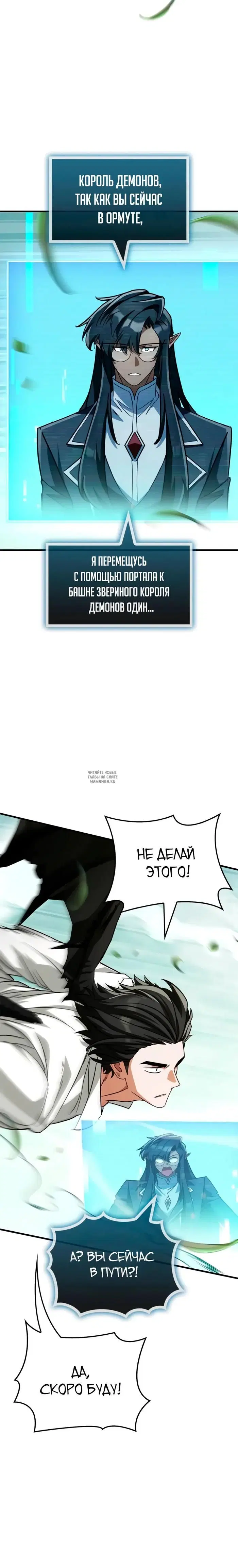 Page 27.000