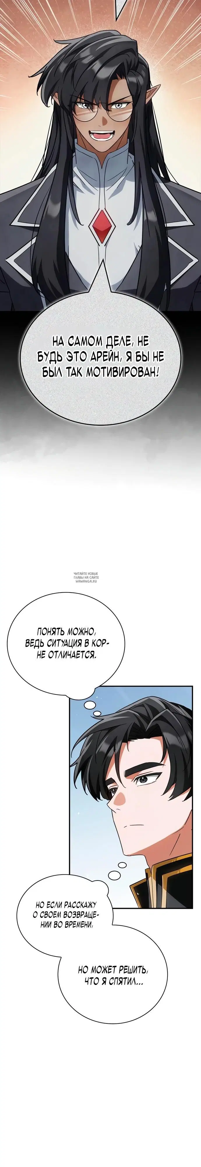 Page 27.000