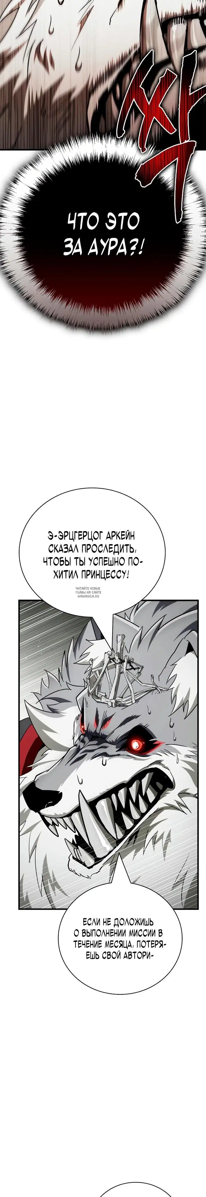 Page 27.000