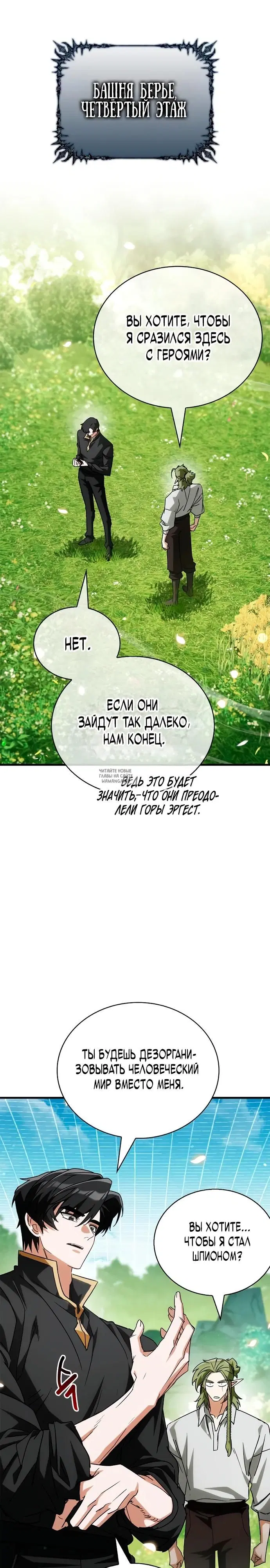 Page 28.000