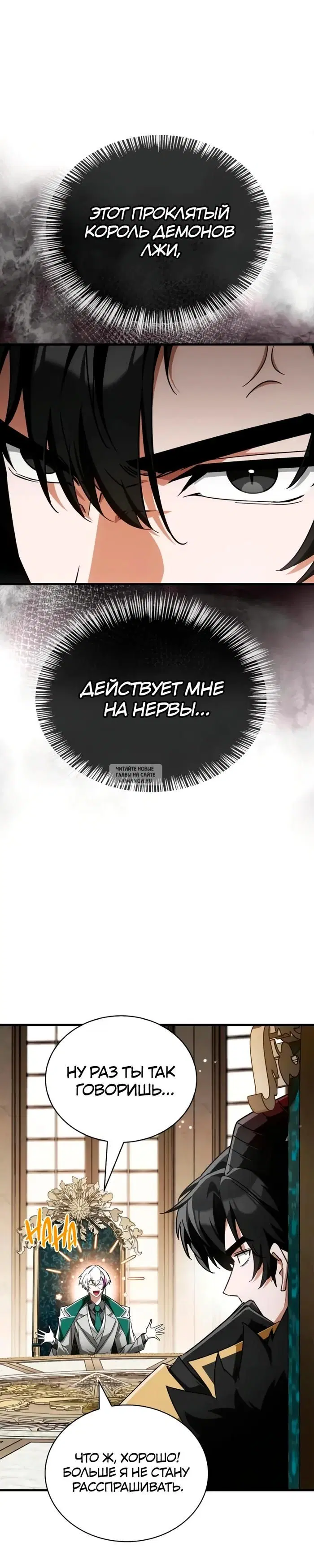 Page 28.000