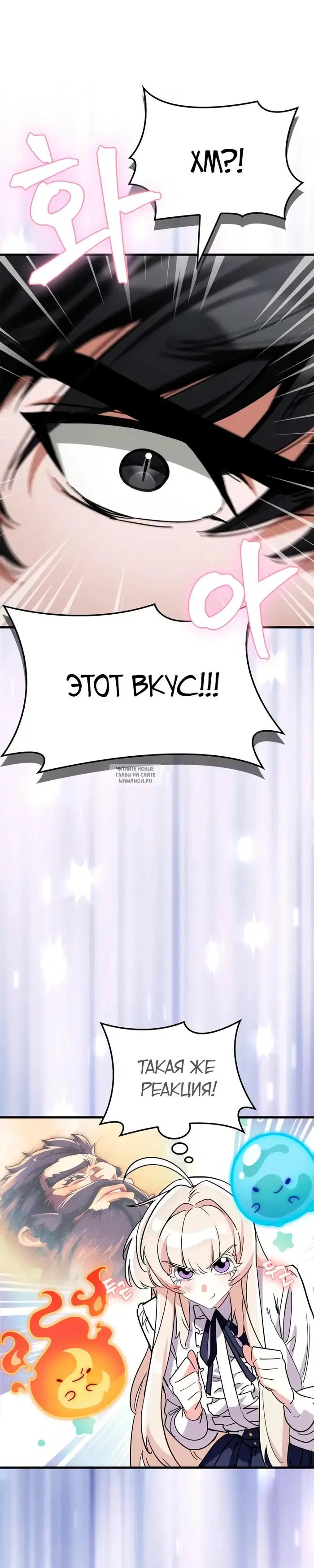 Page 28.000