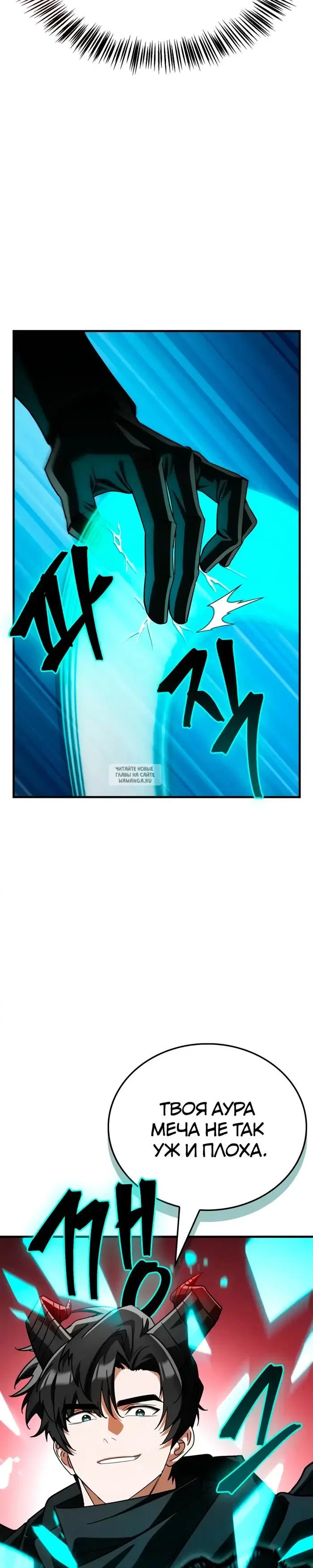 Page 28.000