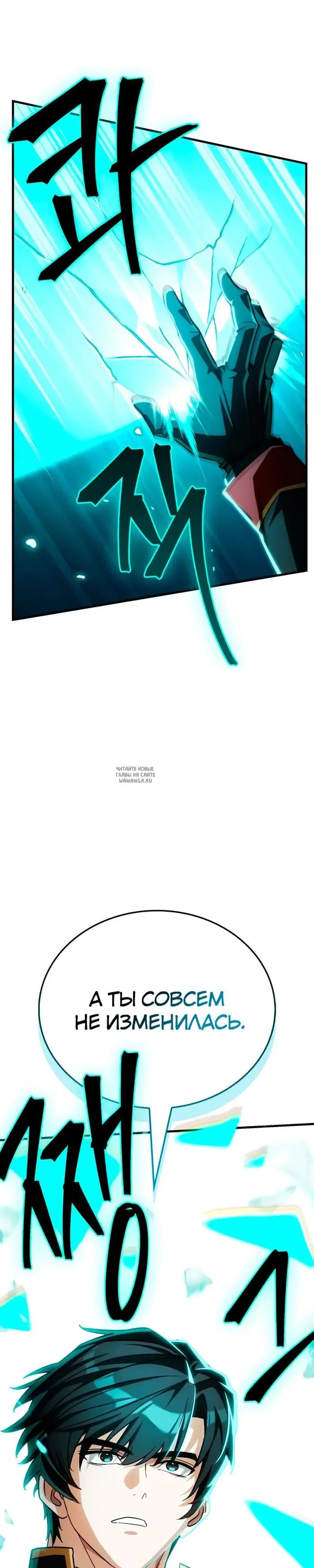 Page 28.000
