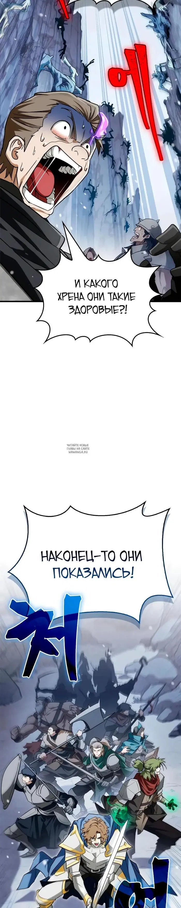 Page 29.000
