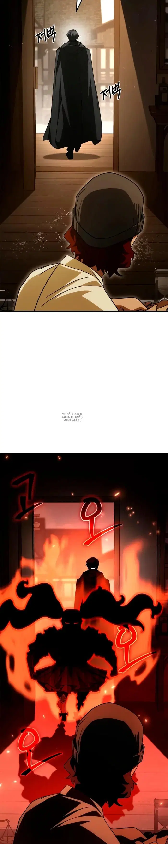 Page 29.000