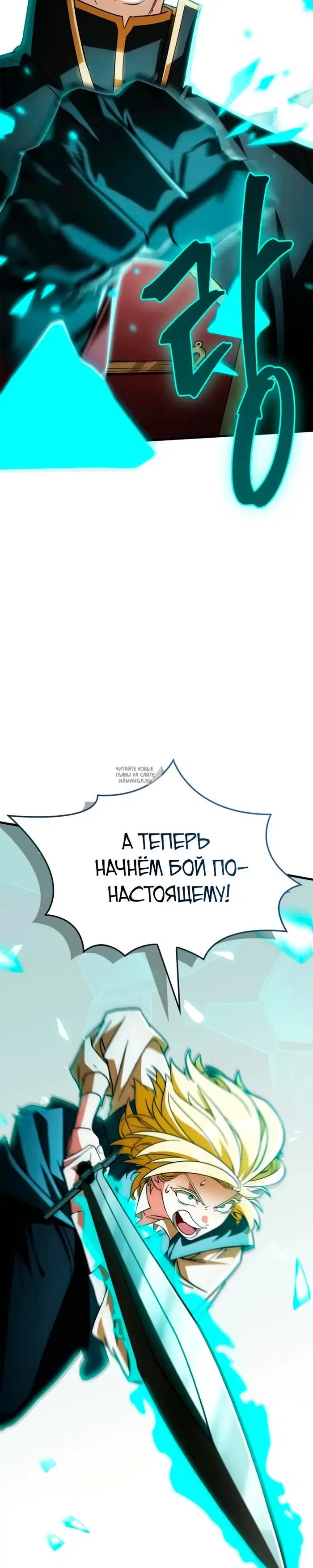 Page 29.000