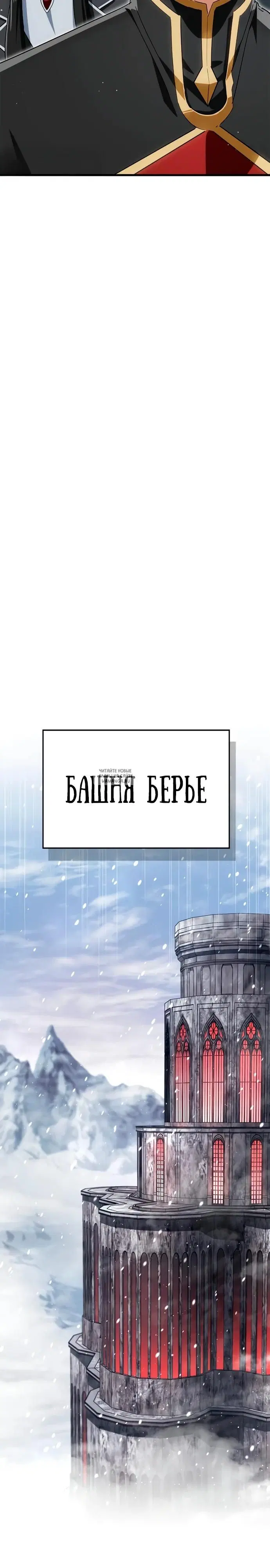 Page 29.000