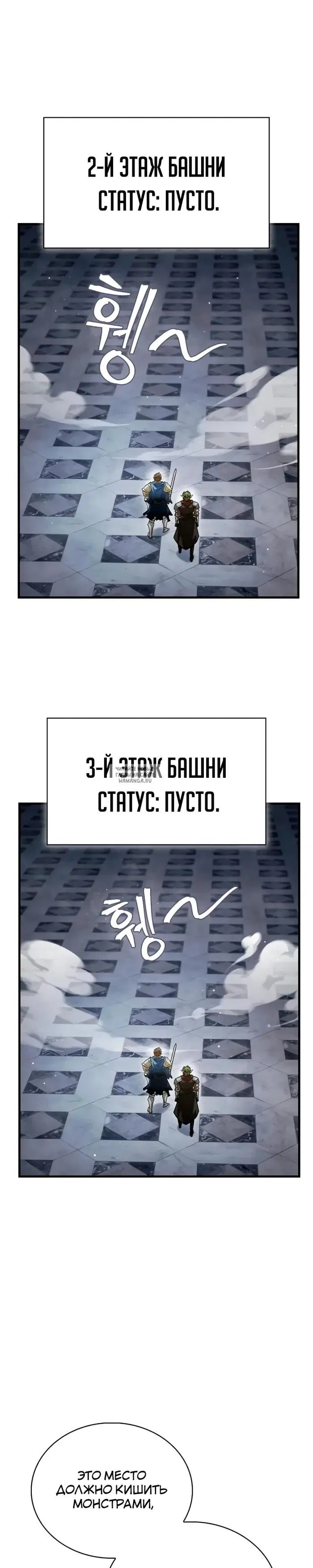Page 20.000