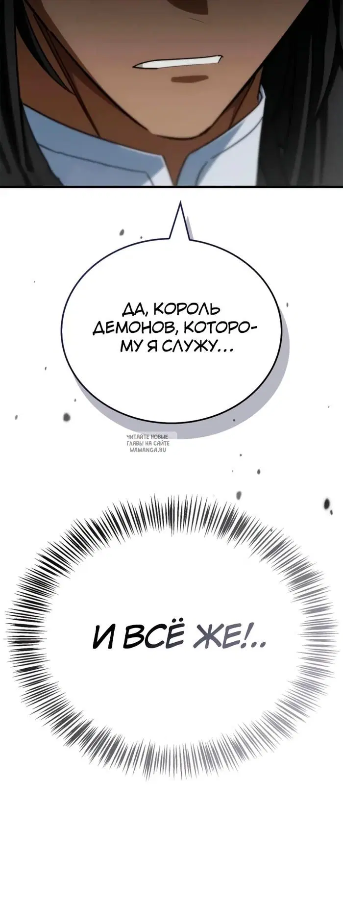 Page 20.000