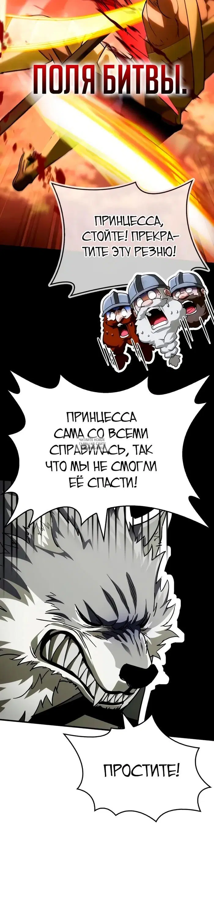 Page 20.000
