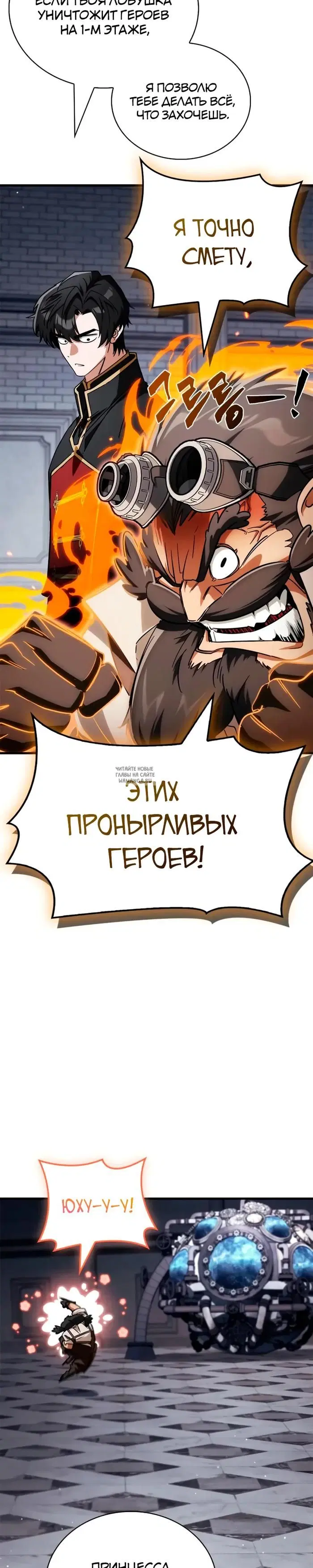 Page 21.000