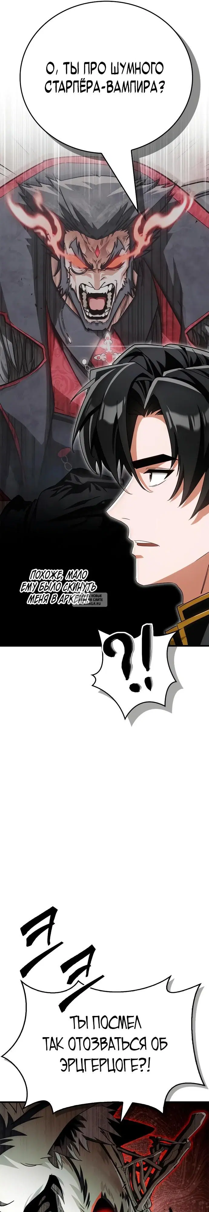 Page 21.000