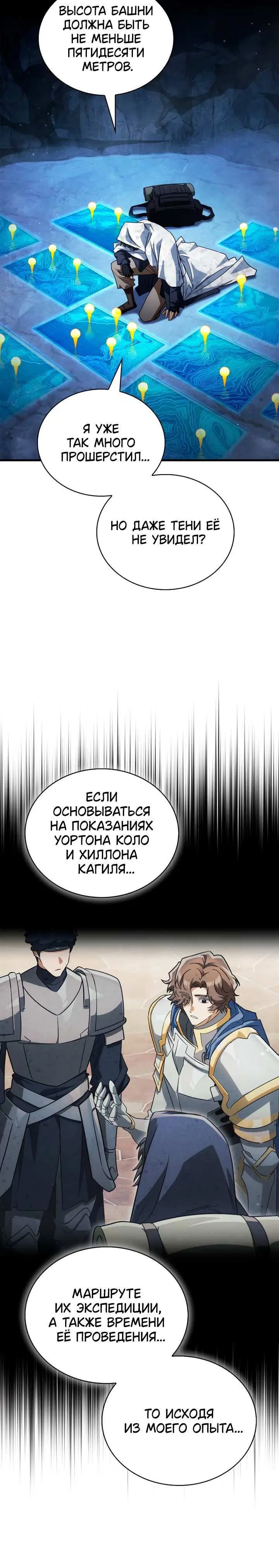 Page 2.001