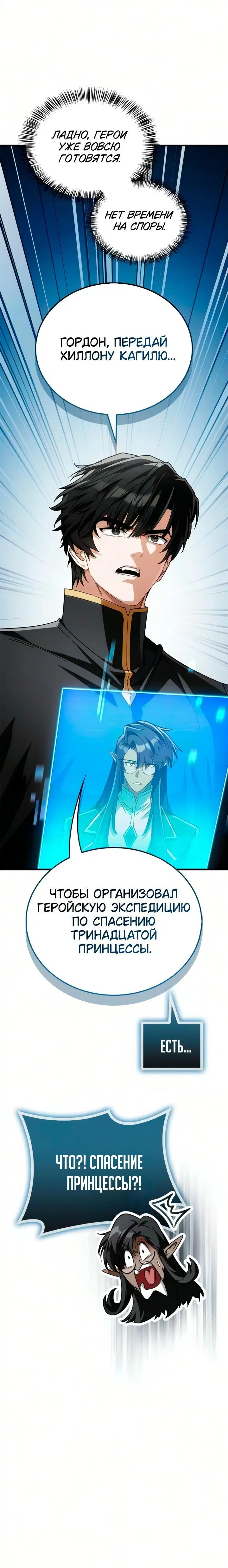 Page 2.001