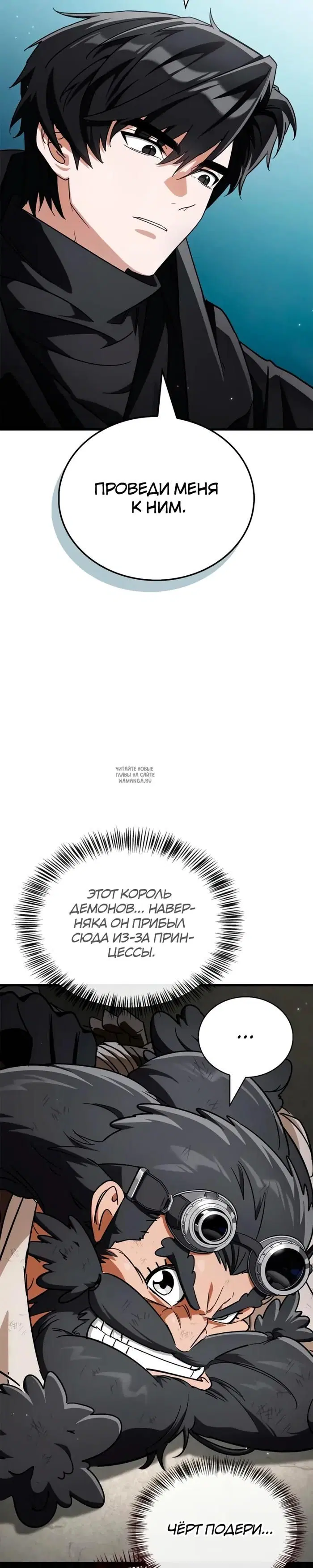 Page 22.000