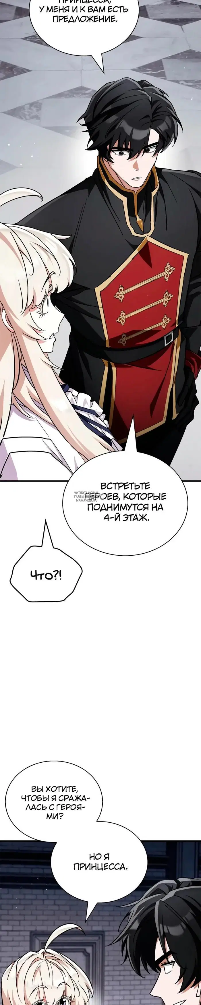 Page 22.000