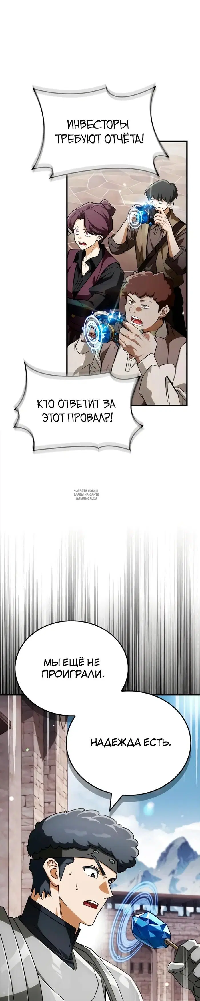 Page 22.000