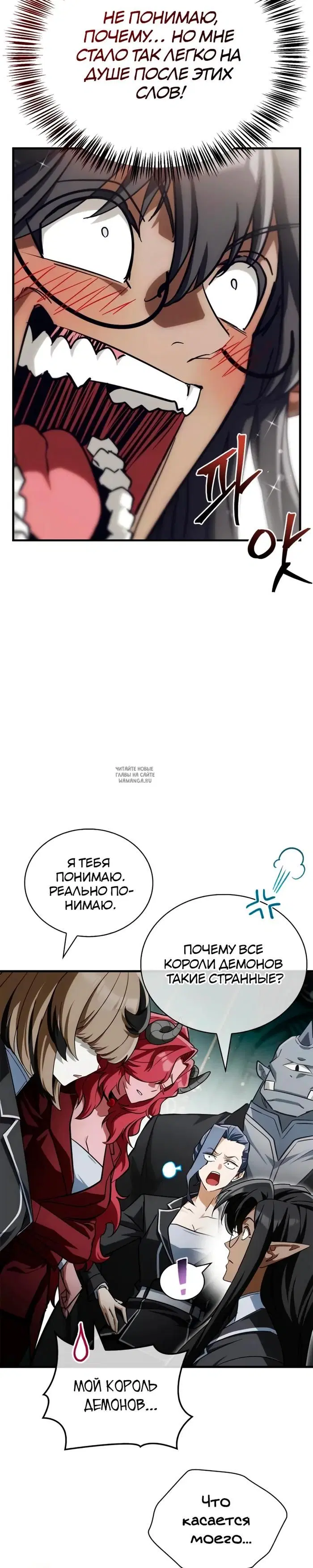 Page 22.000