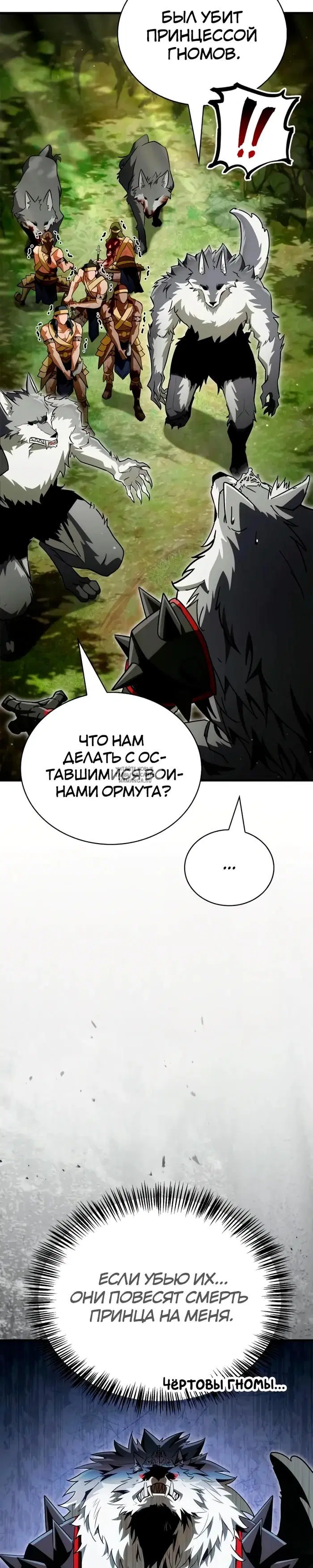 Page 22.000