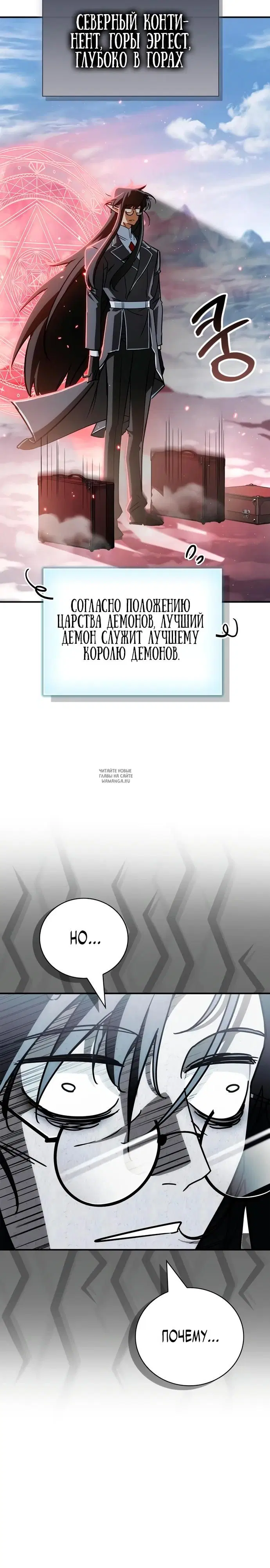 Page 22.000