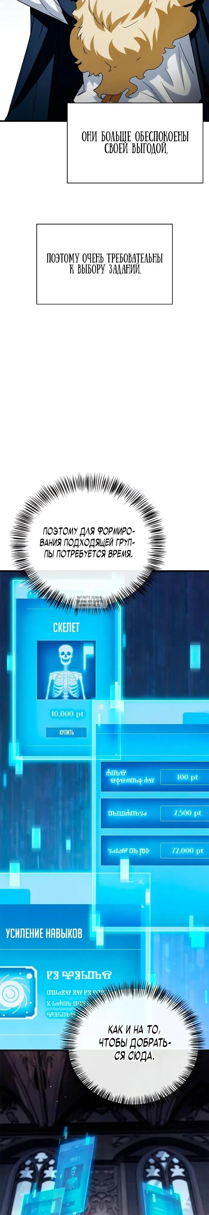 Page 22.000