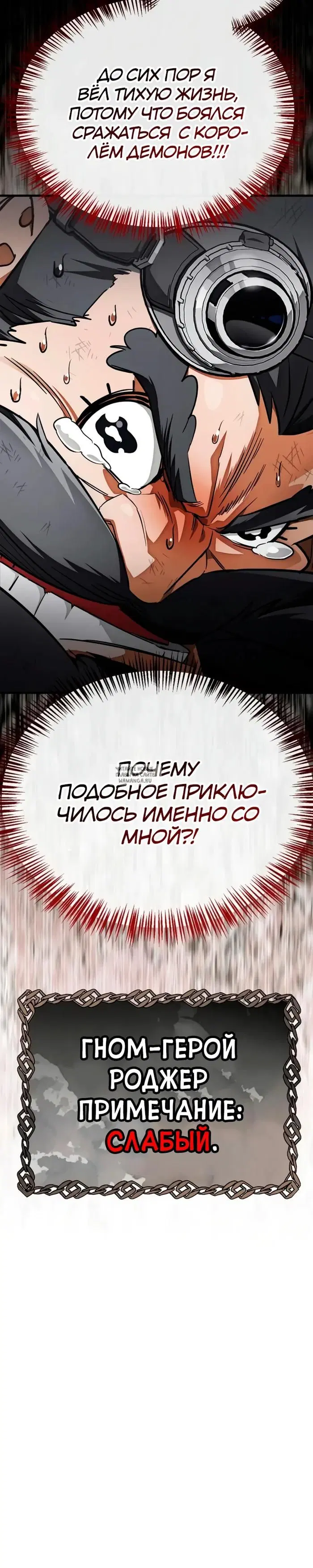 Page 23.000