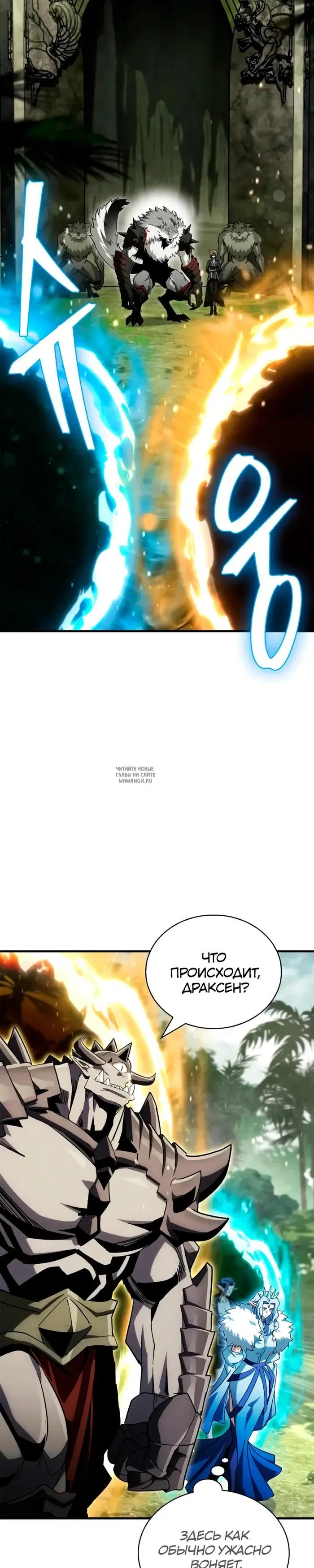 Page 23.000