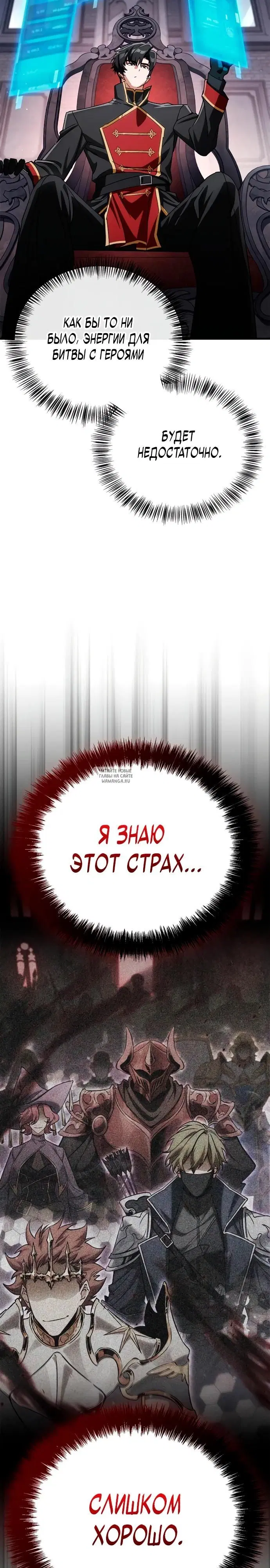 Page 23.000