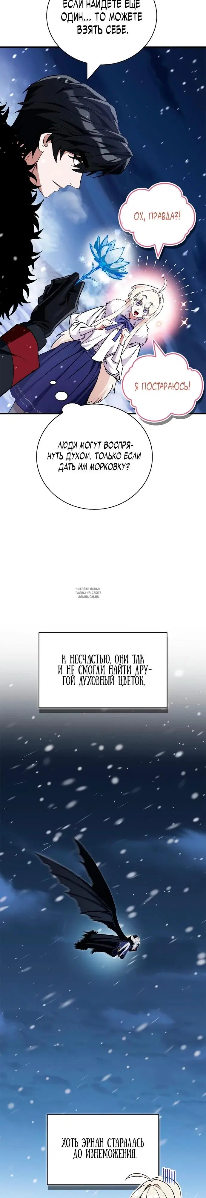 Page 34.000
