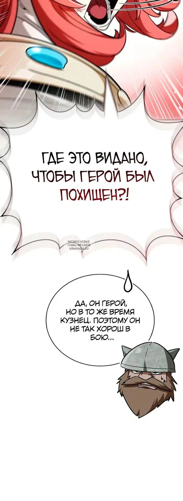 Page 34.000