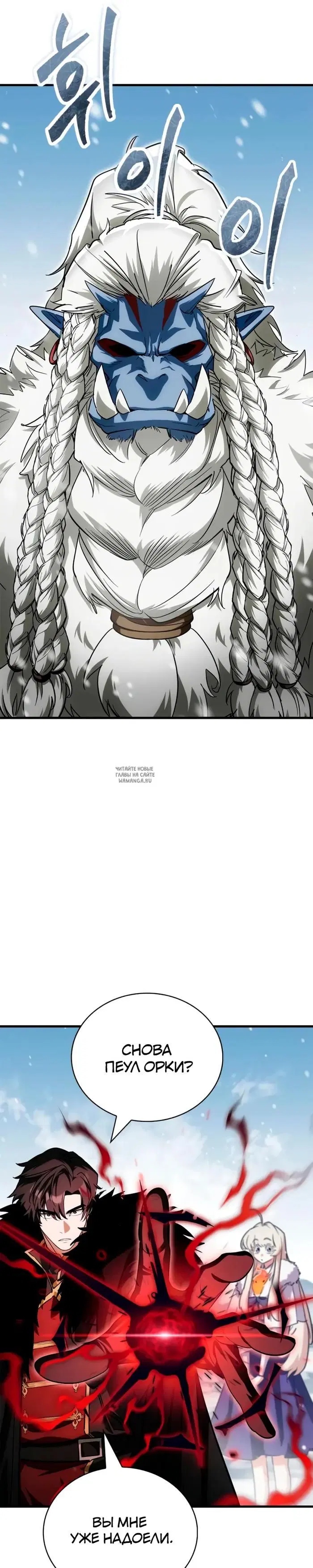 Page 34.000