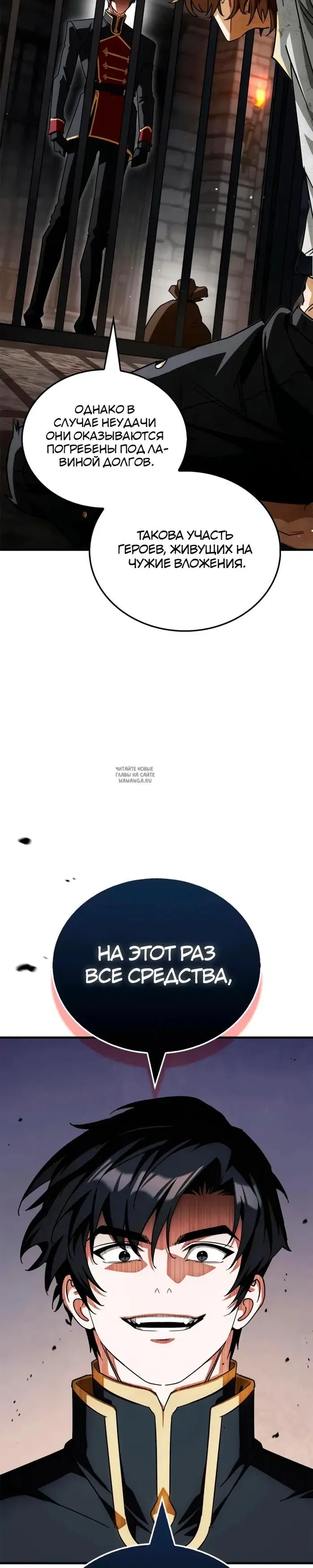 Page 34.000