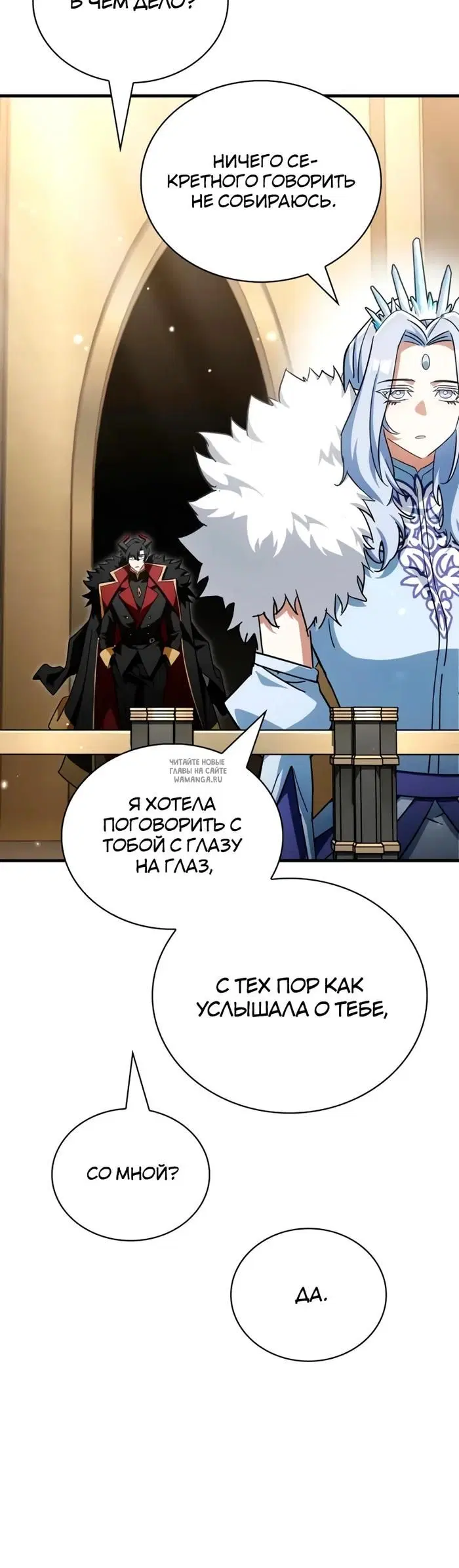 Page 34.000