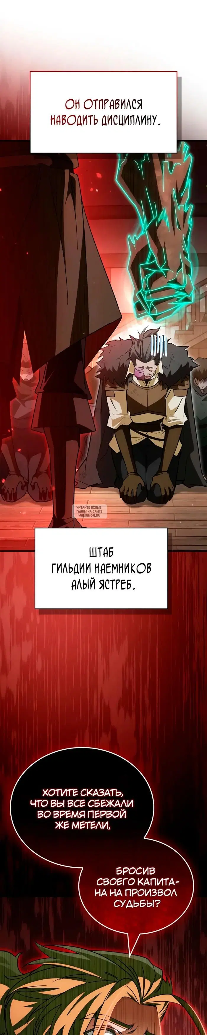 Page 34.000