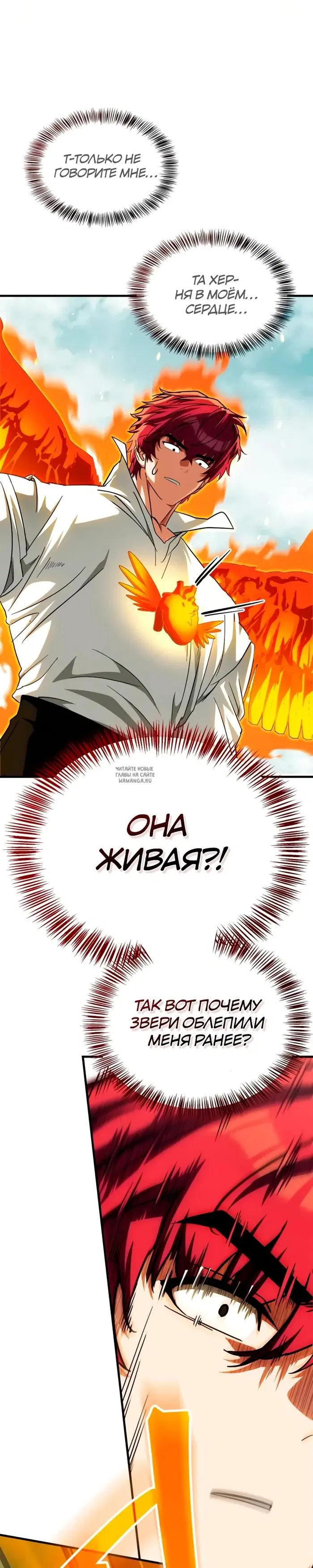 Page 34.000