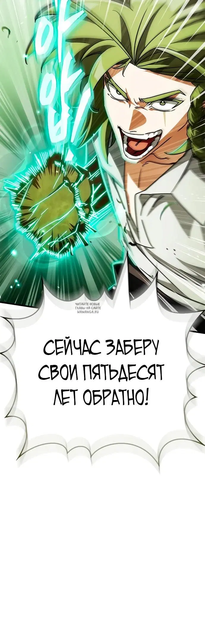 Page 35.000