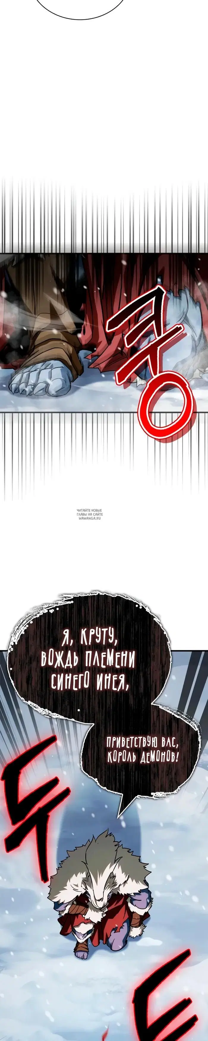Page 35.000